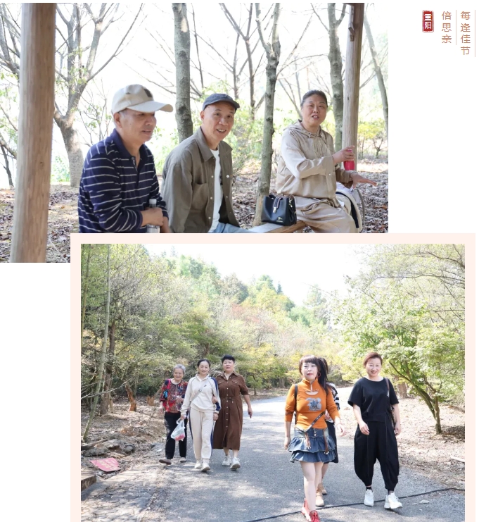 市城投集團開展“愛在重陽、健康同行”環湖健步走活動