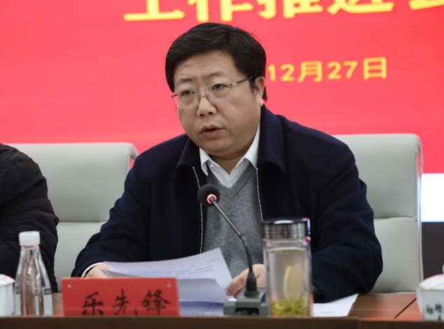 市城投集團召開違規套取資金問題專項整治暨國有、集體資產違規轉租問題專項治理工作推進會