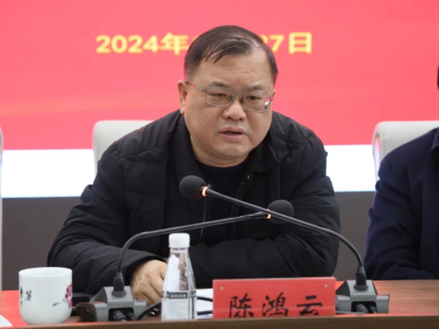 市城投集團召開違規套取資金問題專項整治暨國有、集體資產違規轉租問題專項治理工作推進會